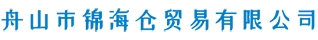 行业新闻-尊龙集团