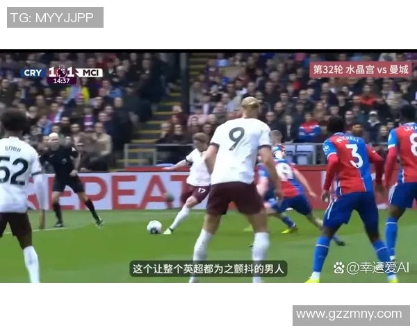 战术拆解：曼城为何能掌控比赛节奏？